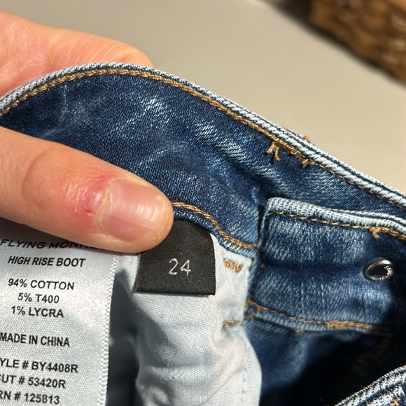 Flying Monkey High Rise Boot Jeans - Picture 5 of 5